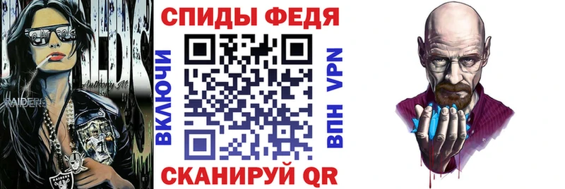 купить   Копейск  Амфетамин 98% 