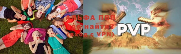 кокаин Магадан