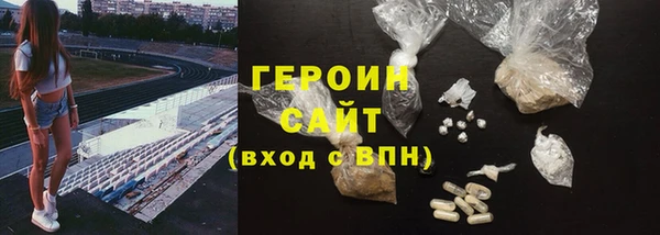 гидра Липки