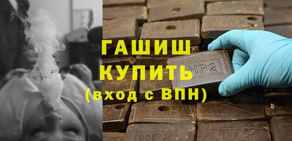 кокаин Магадан
