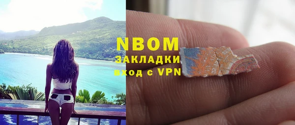 кокаин Магадан