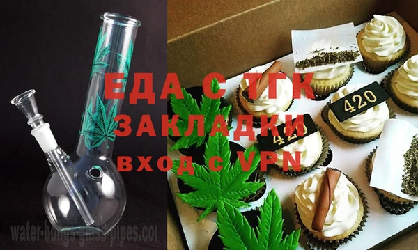 кокаин Магадан