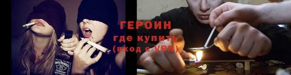 кокаин Магадан