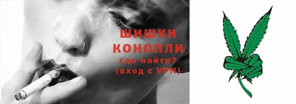 кокаин Магадан