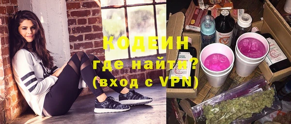 кокаин Магадан