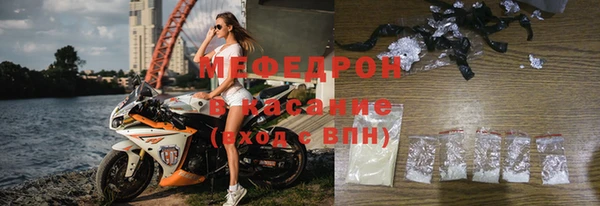 кокаин Магадан