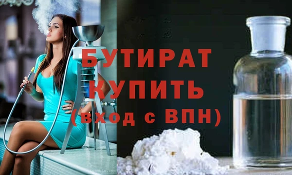 кокаин Магадан