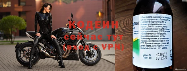 соль ск Майский
