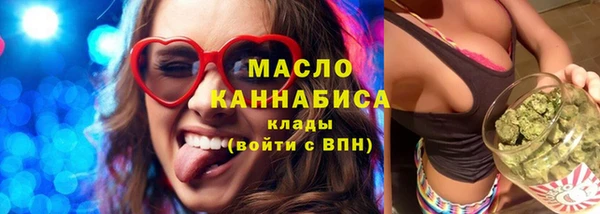 соль ск Майский