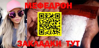 гидропоника Гагарин