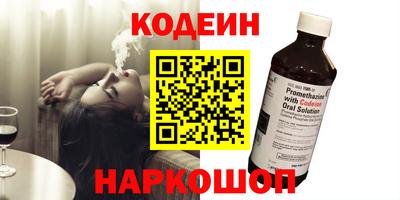 гидропоника Гагарин