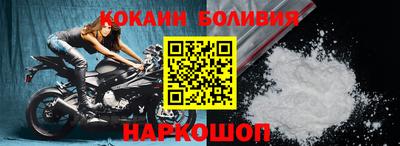 гидропоника Гагарин