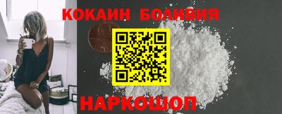 скорость mdpv Гай