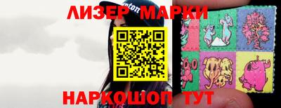 гидропоника Гагарин