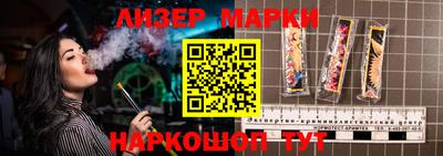 гидропоника Гагарин