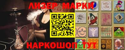 гидропоника Гагарин