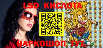скорость mdpv Гай