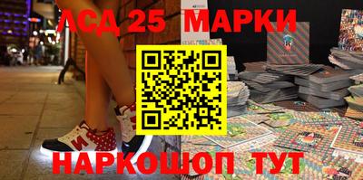 мефедрон VHQ Гатчина