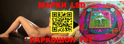 мефедрон VHQ Гатчина