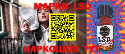 скорость mdpv Гай