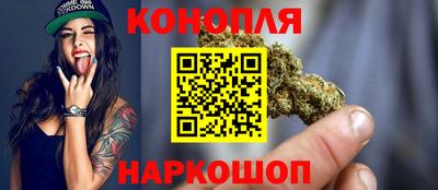 скорость mdpv Гай