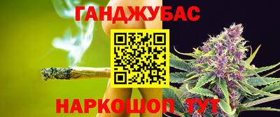 гидропоника Гагарин