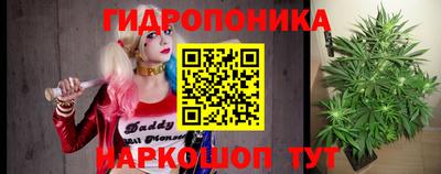скорость mdpv Гай