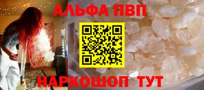 гидропоника Гагарин