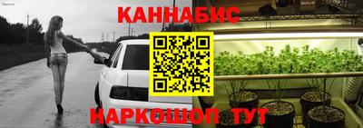 мефедрон VHQ Гатчина