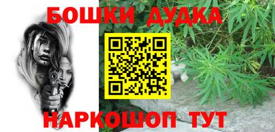 скорость mdpv Гай