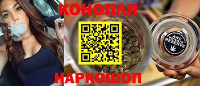 гидропоника Гагарин