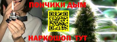 гидропоника Гагарин