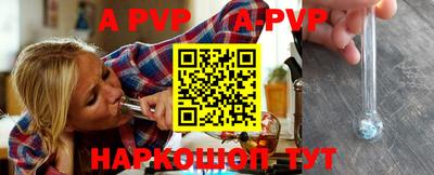 кокаин VHQ Азнакаево