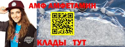 гидропоника Гагарин