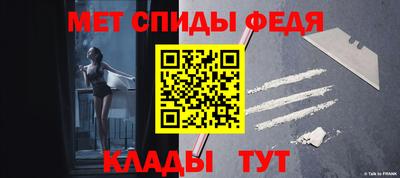 гидропоника Гагарин