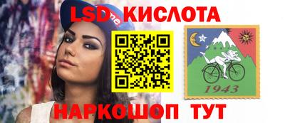 мефедрон VHQ Гатчина