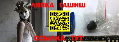 скорость mdpv Гай