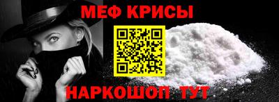гидропоника Гагарин