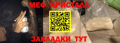 гидропоника Гагарин