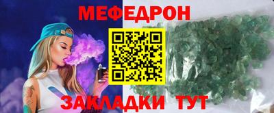 гидропоника Гагарин