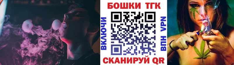 Марихуана индика  Копейск 